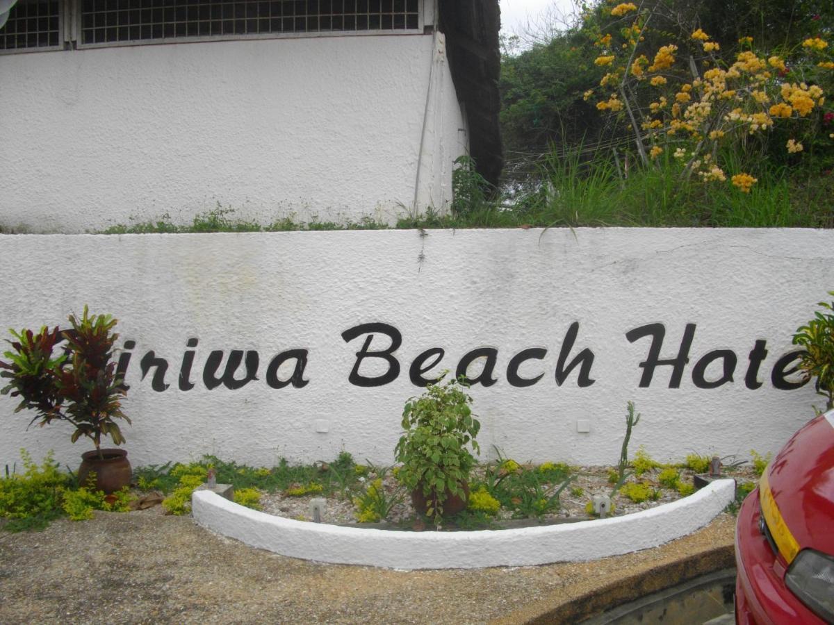 Biriwa Beach Hotel Zimmer foto